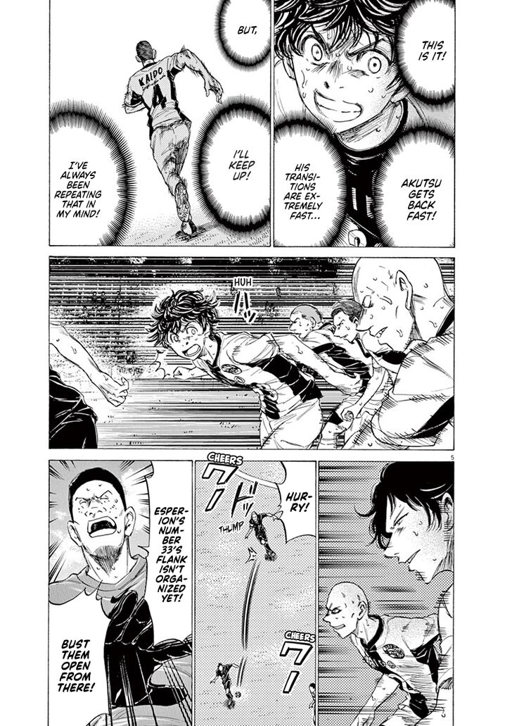 Ao Ashi, Chapter 133 image 06
